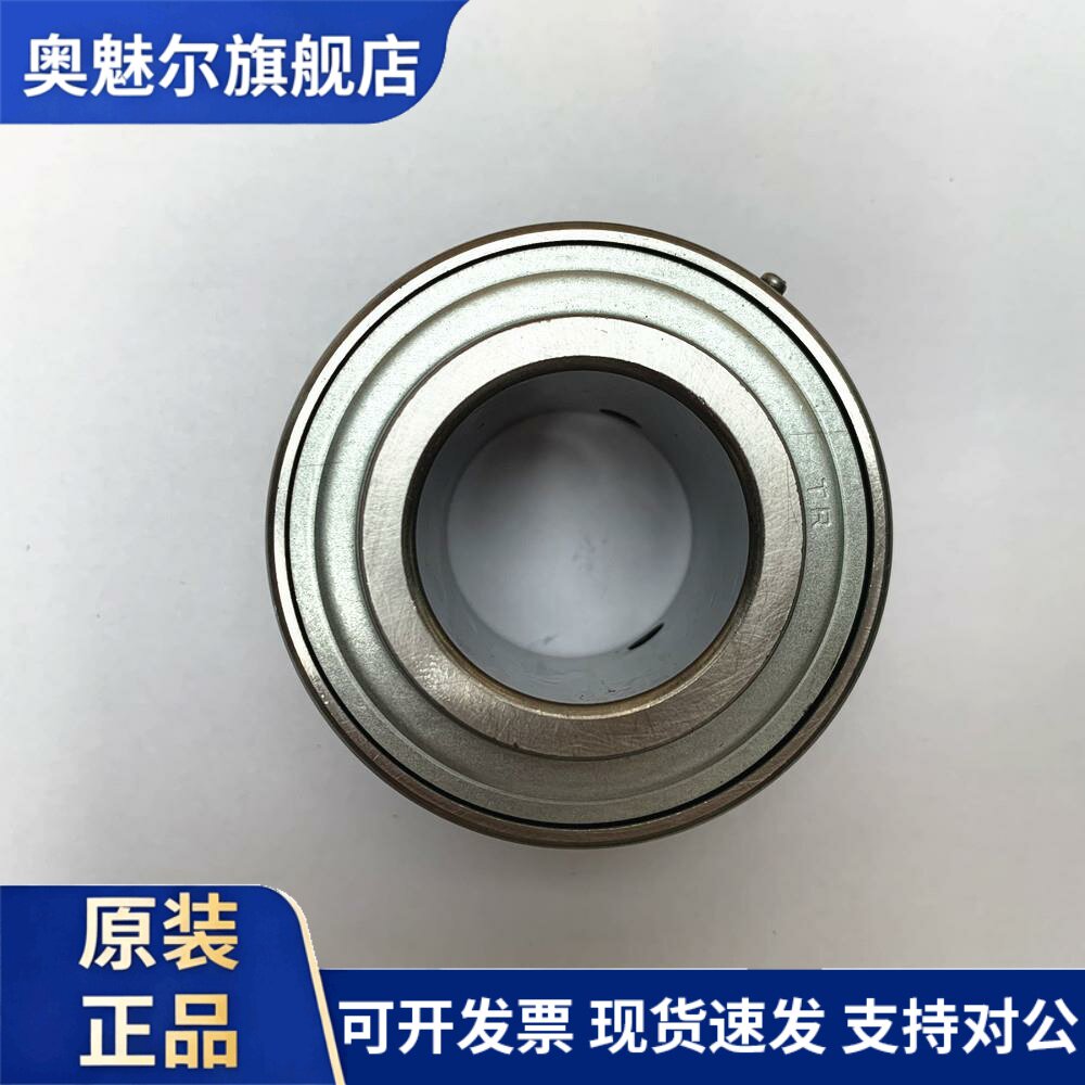TR东莞外球面轴承UC204 205 206 207 208 209 210 211 212