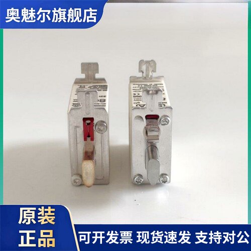 SIBA熔断器2000013 NH000 500V 32A 35A 40A 50A 63A 80A 100A gg