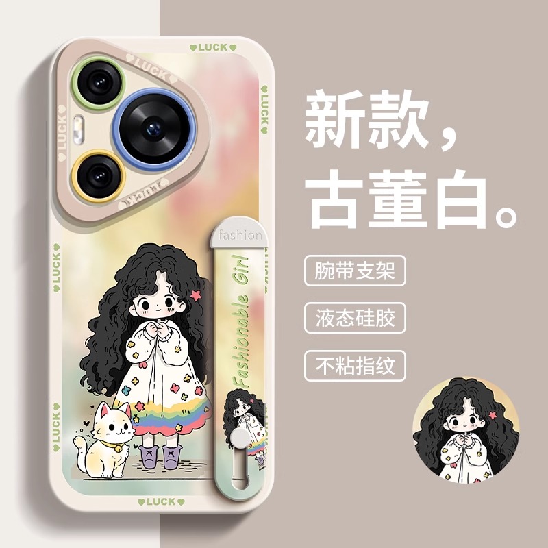 全包软边 镜头保护 亲肤防手汗 不顶膜