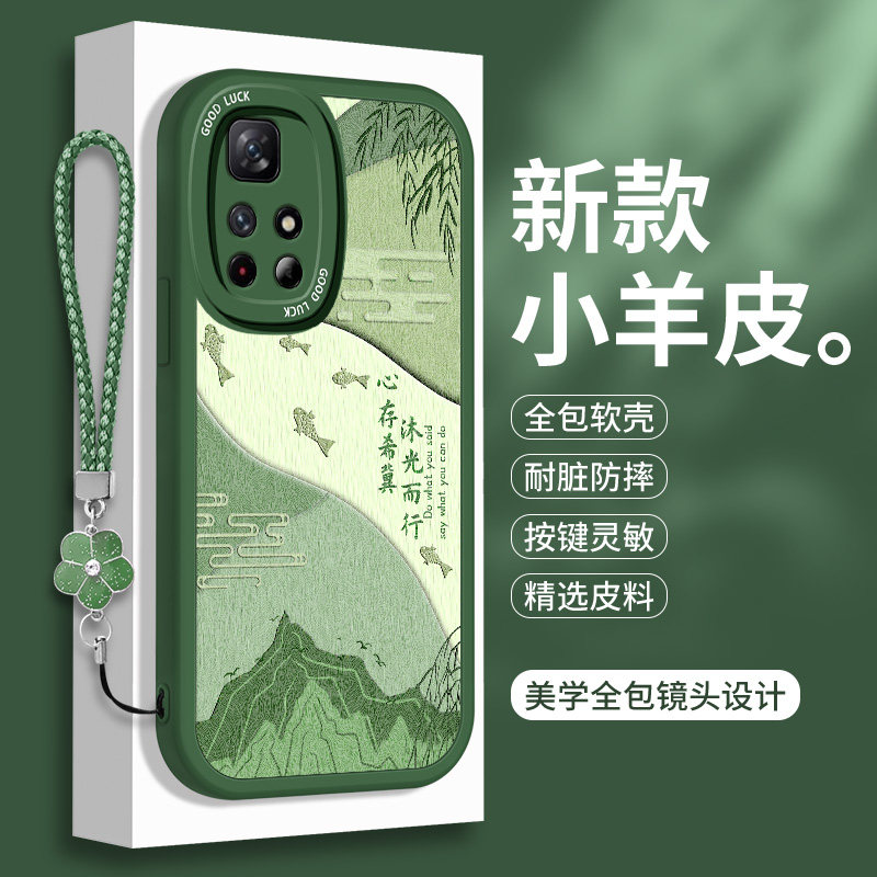 全包软边 镜头保护 亲肤防手汗 不顶膜