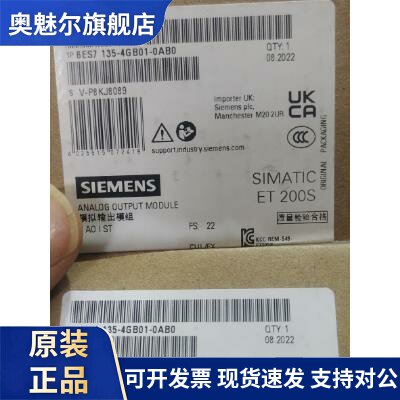 6ES7135-4FB01/4GB01/4LB02/4MB02-0AB0西门子ET200S模块6ES7 135