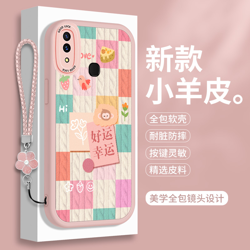 全包软边 镜头保护 亲肤防手汗 不顶膜