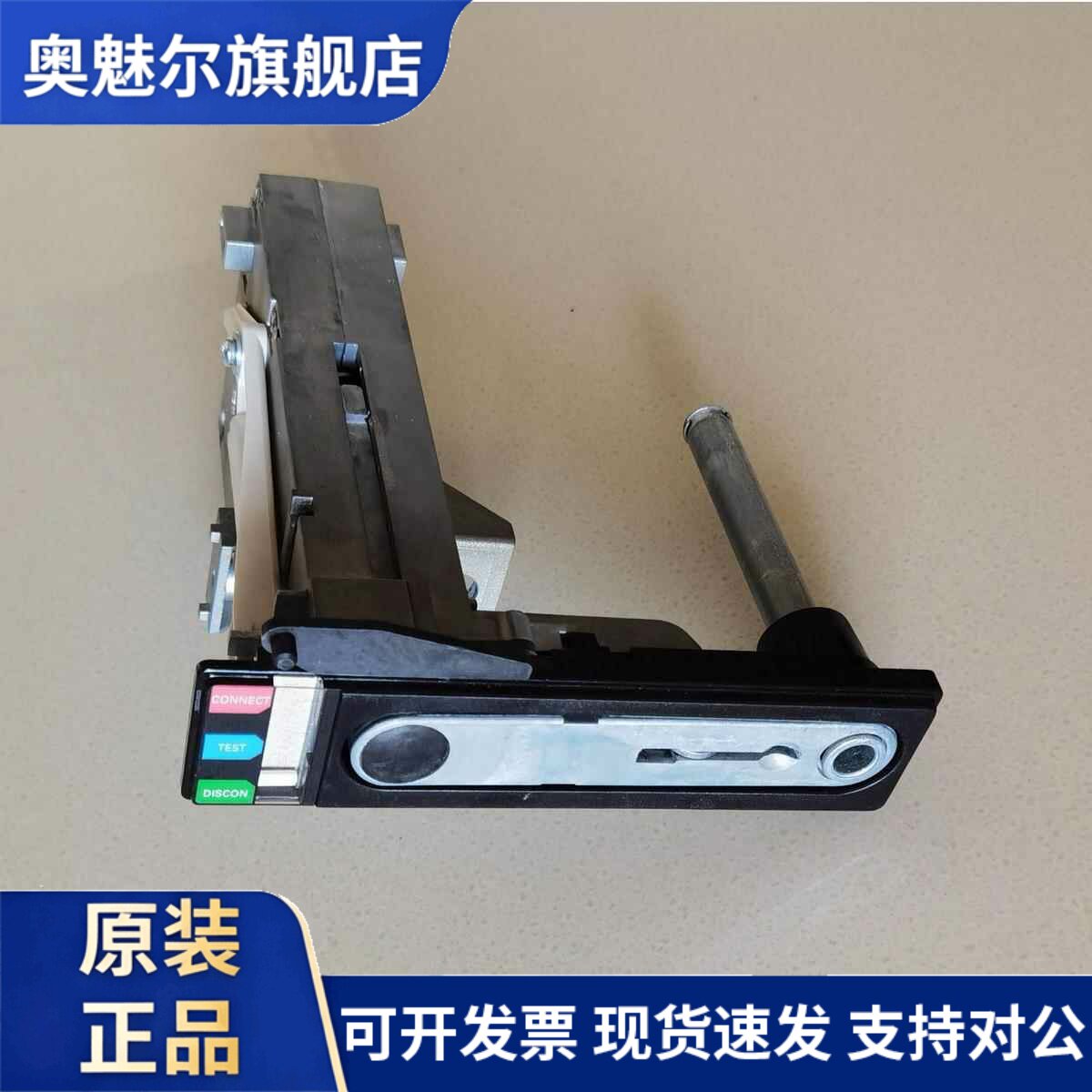西门子3WL框架断路器 附件遥进摇出机构总成抽出式专用配件备件