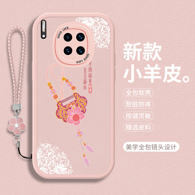 全包软边 镜头保护 亲肤防手汗 不顶膜