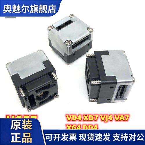 IDEC和泉HS5E HS5L-XD7Y安全门锁头XH7Y VA44 VB4 VC D F44 XG7Y