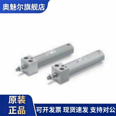 全新原装CG1RA50/CDG1RA50-10Z 15Z 20Z 25Z 30Z 35Z 40Z轻型气缸
