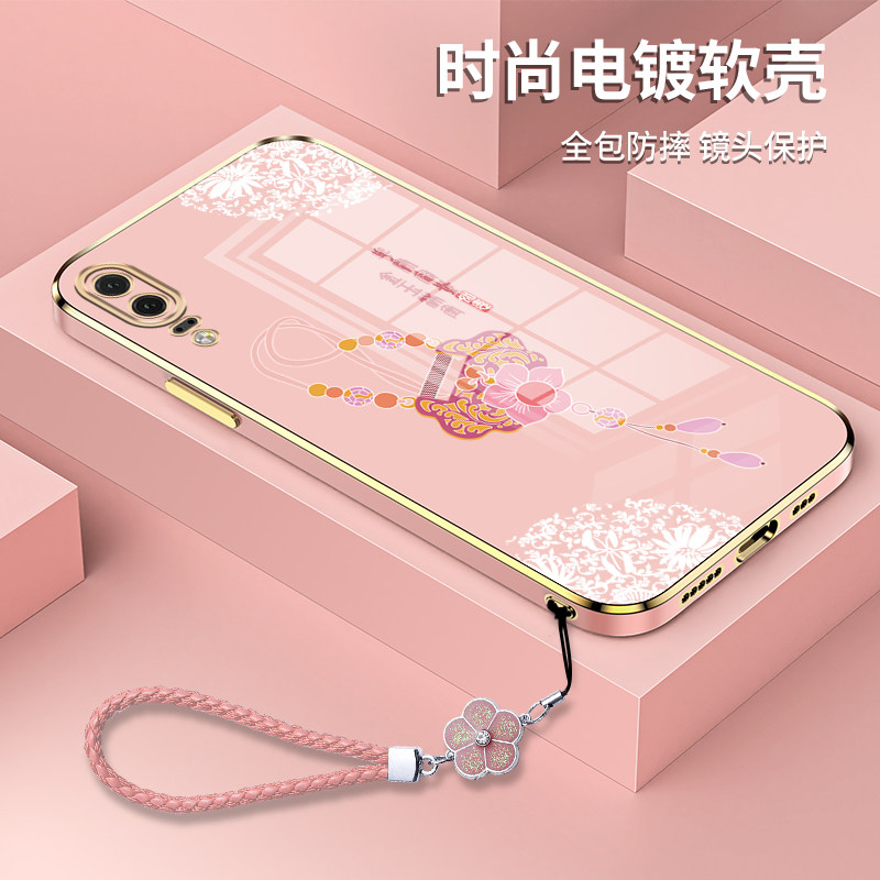 华为p20手机壳p20pro保护套eml一aloo的软壳畅享p2o外壳硅胶clt全包