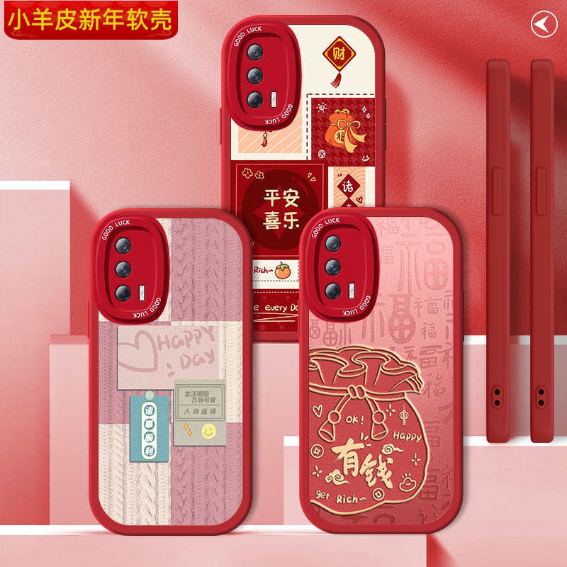 全包软边 镜头保护 亲肤防手汗 不顶膜