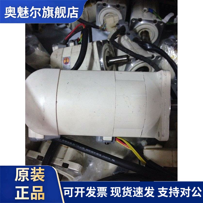 松下电机MSM022A1F/MSM022A4B、MSM021A1F、MSM021A1E