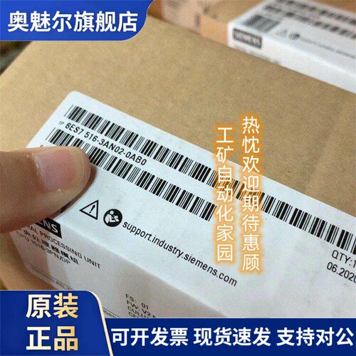 6ES7516-2GN00/2PN00/3AN0/3ANB02/3FN01/3FN02/3TN00/3UN00-0AB0