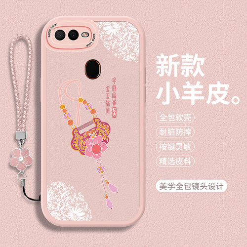 全包软边 镜头保护 亲肤防手汗 不顶膜