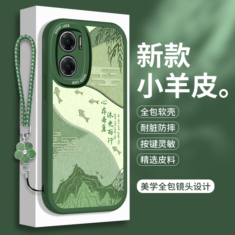 全包软边 镜头保护 亲肤防手汗 不顶膜