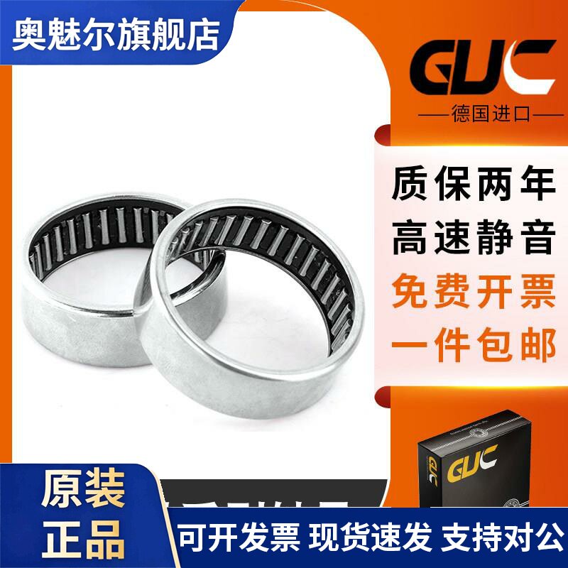 GUC进口滚针轴承HK0608 0808 0810 1010 1012 1210 1212 1412
