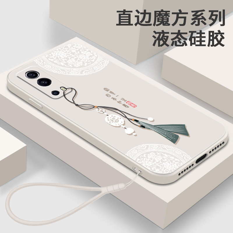 适用iQOONeo7手机壳vivoiQOONeo7se液态硅胶软壳女爱酷Neo7新年本命年保护套IQ00Neo7全包防摔IQNeo7外壳男潮