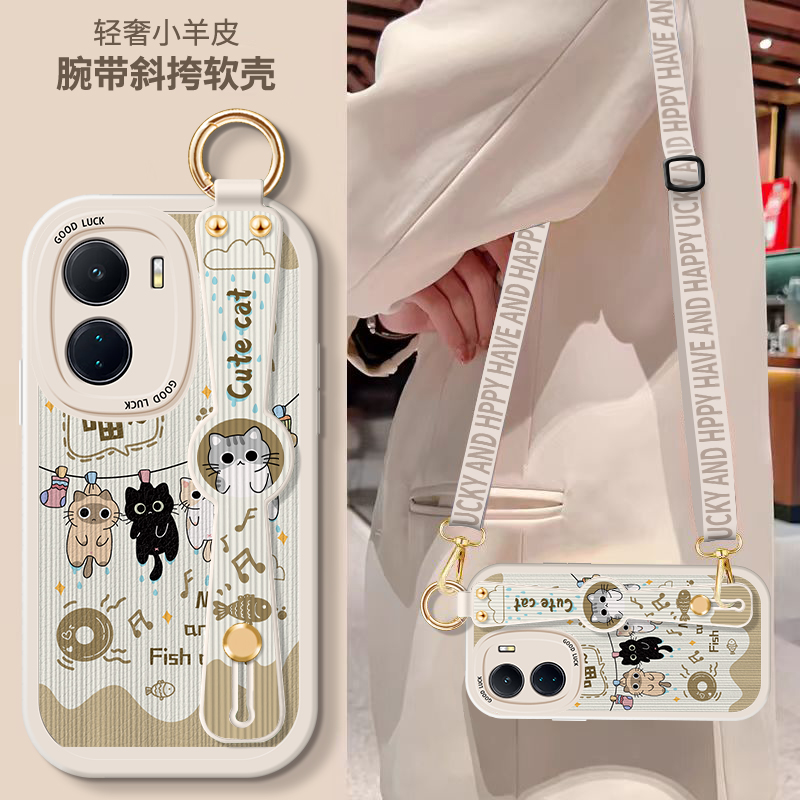 斜挎背带挂绳 腕带支架