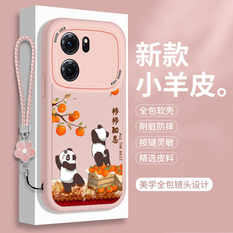 小羊皮oppoK10手机壳K10Pro5G套0pp0新款K10活力版软壳k10X外壳板ⅹ硅胶opρok全包opk的oppk防摔opook女Por