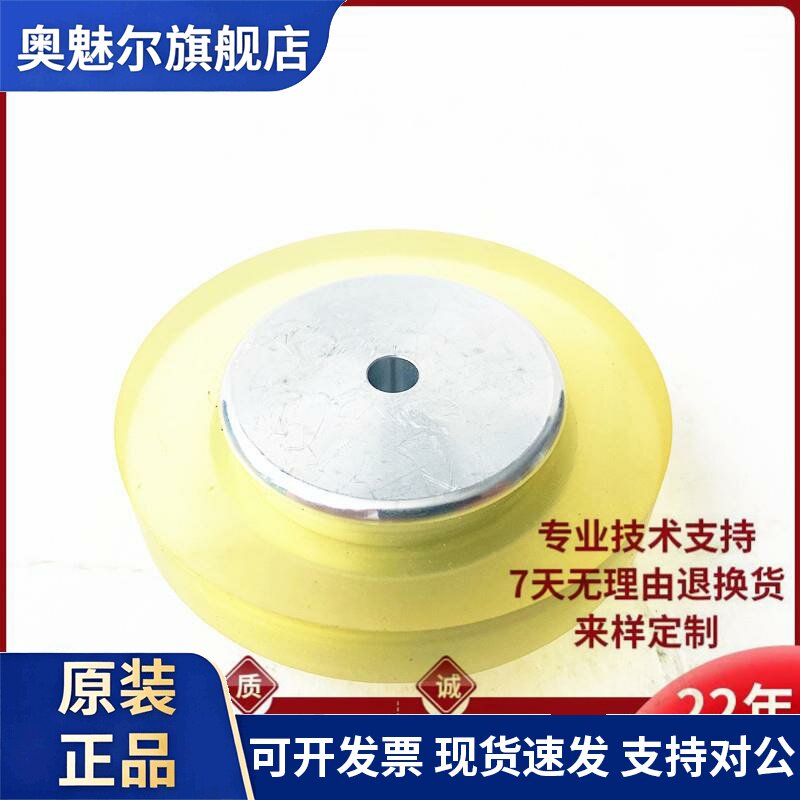 编码器专用矽胶轮子耐磨防滑专业包胶同步器轮子200/300mm计米轮