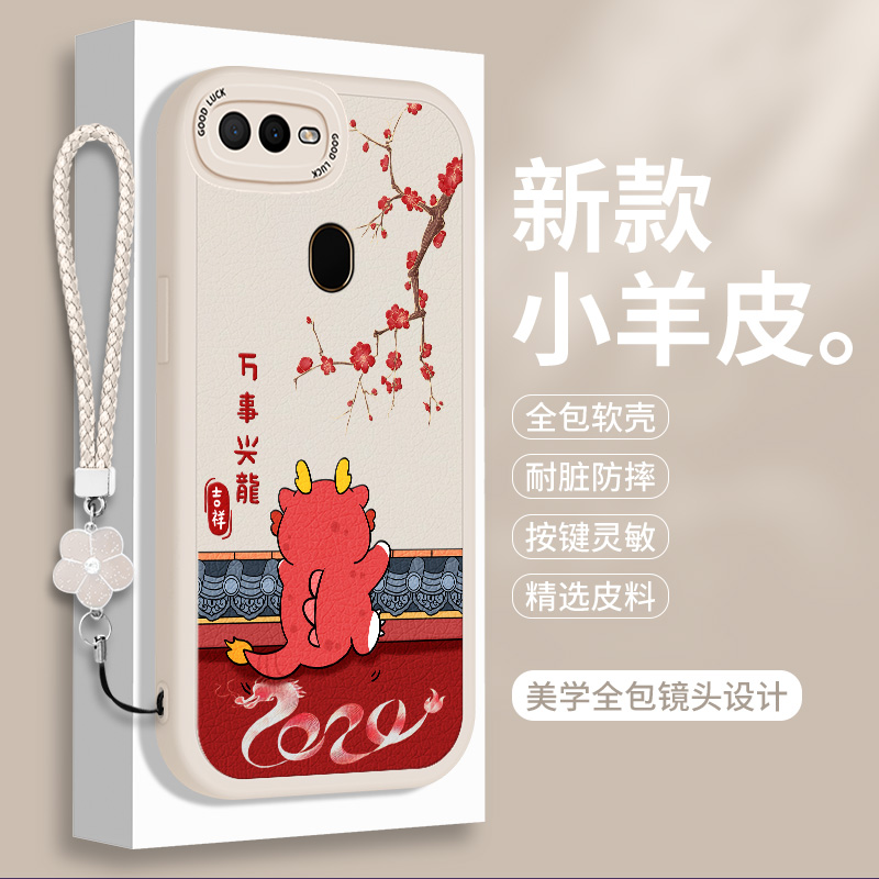 全包软边 镜头保护 亲肤防手汗 不顶膜