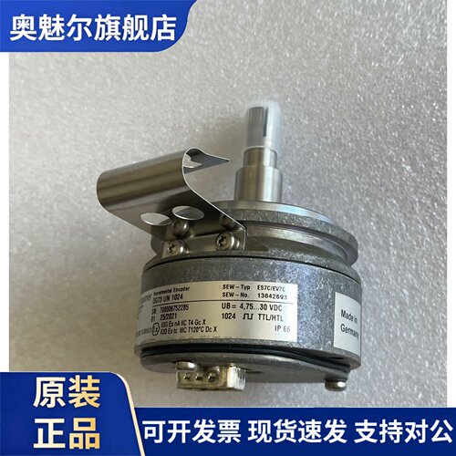 SEW堡盟编码器ES7C/EV7C，OG73UN1024，全新原装现货