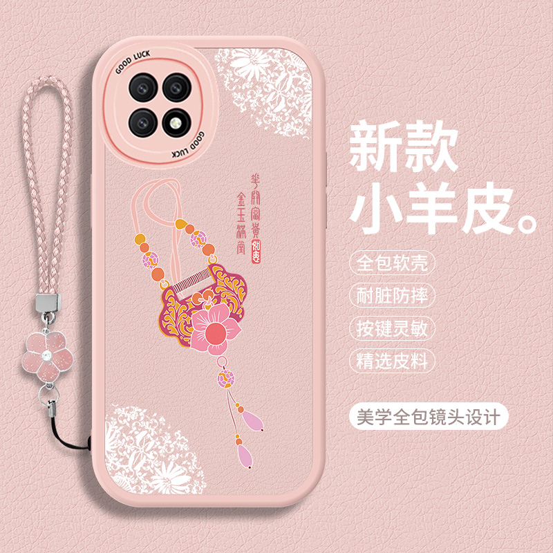 全包软边 镜头保护 亲肤防手汗 不顶膜