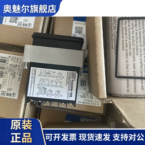 正品温控器E5CC-CX3A5M-000 CX2ASM-000 RX2DSM-000 RX0DSM-000 4