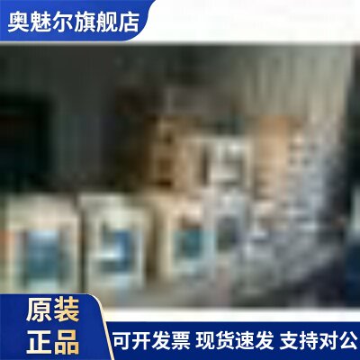 HC-MFS053K原装三菱电机质保