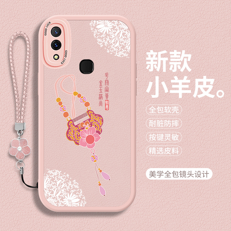 全包软边 镜头保护 亲肤防手汗 不顶膜