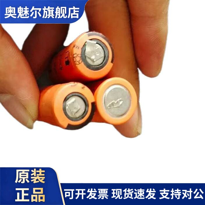 适用适用于HQ6070 HQ6071 HQ6073 HQ6090 HQ6095剃须刀电池