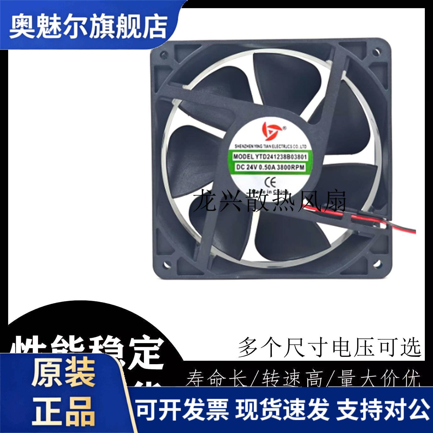 适用上海瑞凌ZX7-200 250 315/400 12 15 24 220V耐用排气电焊机