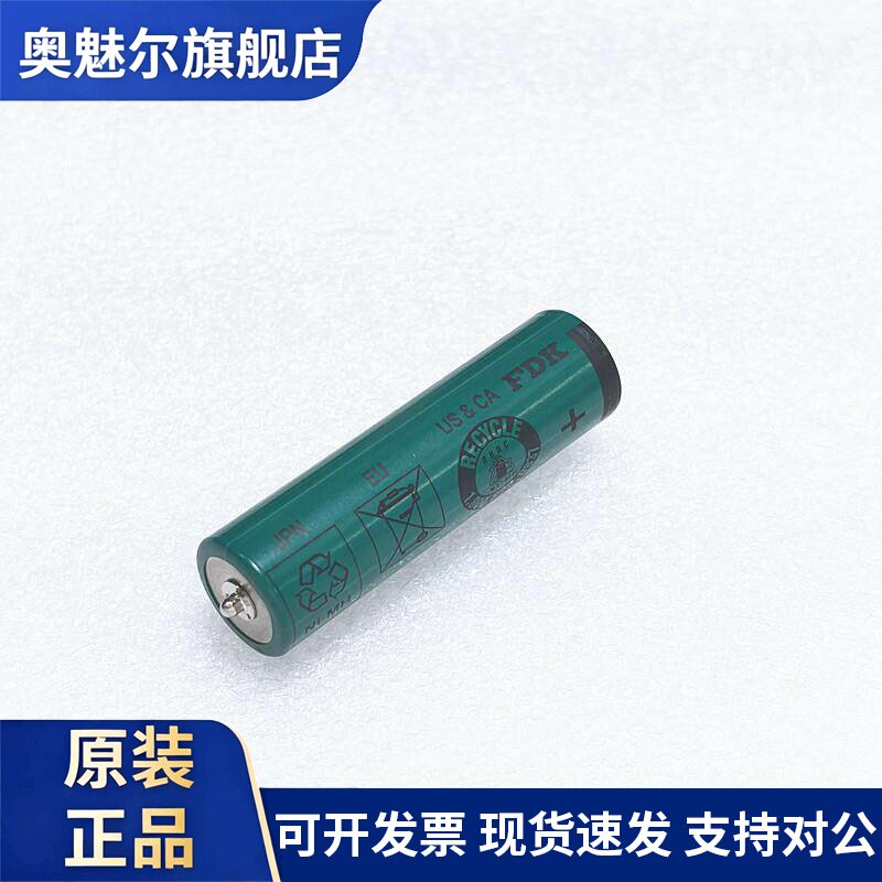 适用FDK 5号1200毫安剃须刀针头镍氢充电池1.2v 电池