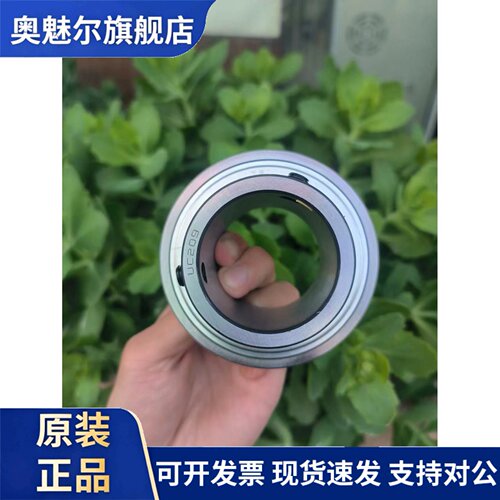 东莞TR外球面轴承UC203 204 205 206 207 208 209 210 211 212