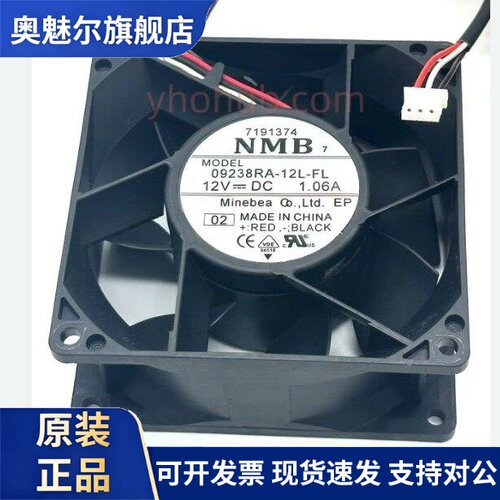 3615RL-05W-B59 3615RL-05W-B50 3615RL-05W-B40 09238RA-12L-FL