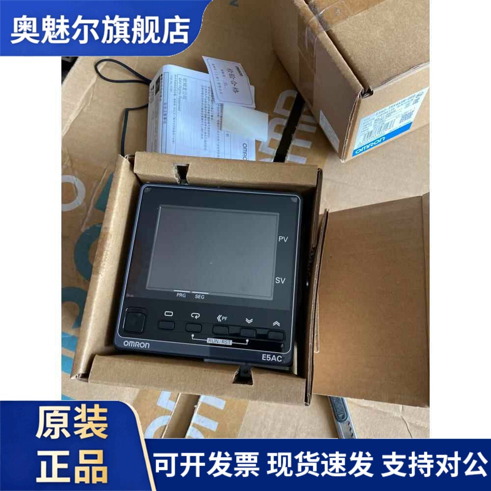 正品温控器E5AC-QX3ADM-000/QX2DSM-008 E5EC-QX3ADM/RX3ADM-000