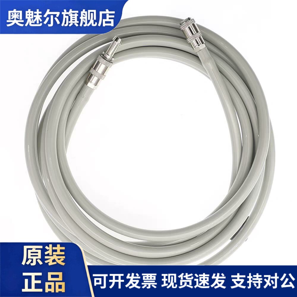 适用中性血压袖带连接延长管与理光美瑞Pm Mec金科伟宝利特监测仪兼容