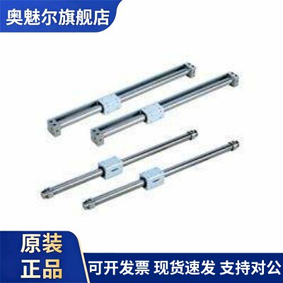 全新原装正品CY1B/CY3B25-1700/1800/1900/2000磁藕式无杆气缸
