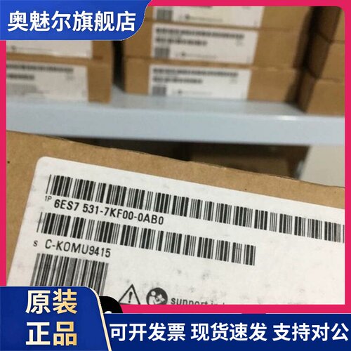 6ES7531-7KF00-0AB0西门子1500模拟量模块6ES7 531-7KF00-0AB0