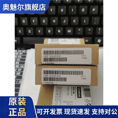 6ES7134-6HD01/6GB00/6FB00-0BA1/6HB00/6JD00-0DA1西门块6ES7134