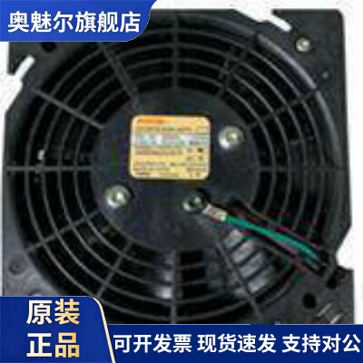 12038FB-B3N-WPD 230V 16.5/14.5W 原装正品日本NMB 进口轴流风扇
