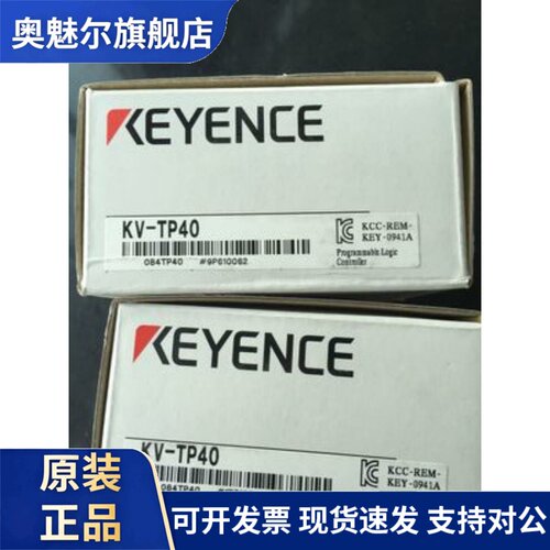 日本KEYENCE基恩士模块KV-TP40 KV-B16XC 原装质保一年 议价