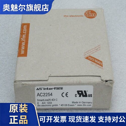 *现货销售*全新德国易福门IFM控制器 AC2254 现货AC2254