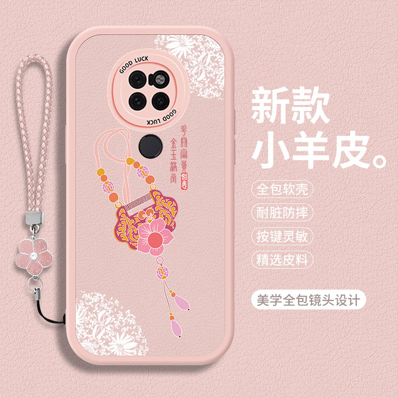 全包软边 镜头保护 亲肤防手汗 不顶膜