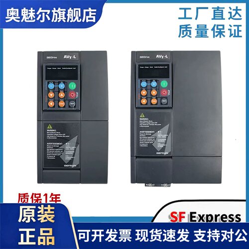 电梯配件西威变频器AVY2075 3110 3150-EBL KBL-BR4AC4-0原装正品