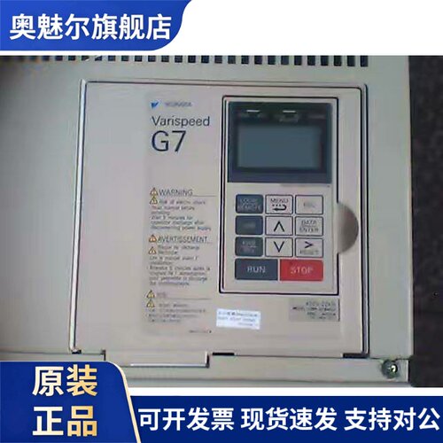 安川CIMR-G7A42P2 /CIMR-G7A43P7/CIMR-G7A45P5