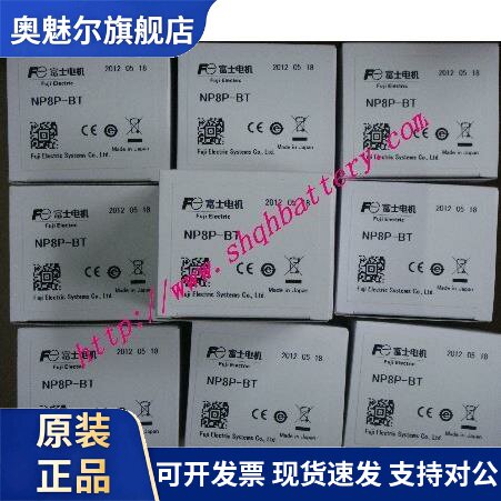 适用FUJI富士NP8P-BT 3.6V PLC电池（MAXELL ER3) 3.6V 750mAh