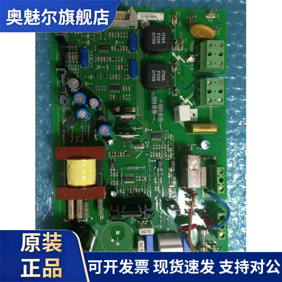 全新原装 派克360A-725A电源板AH385621U001 假一罚十