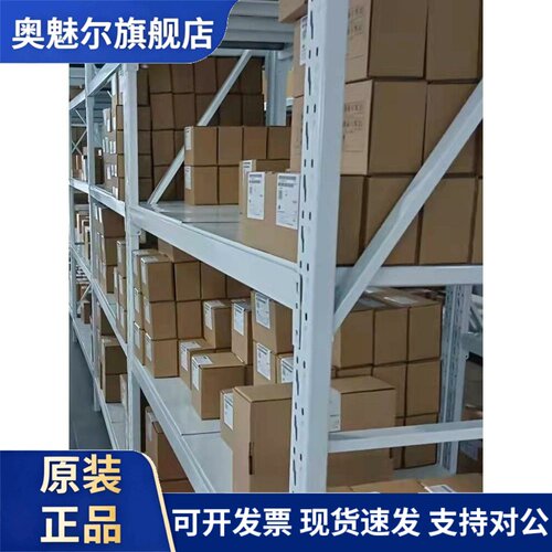 触摸屏6AV2123-2GB03/2JB03/2MB03 6AV2124-0GC01/0MC01/0JC01