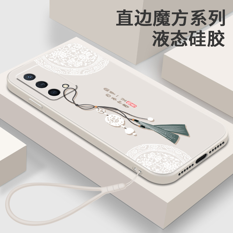 新款适用OPPOK9的手机壳OPPO K9Pro液态硅胶软壳K9s中国风K9x全包防摔保护套女款opk超薄por潮牌5G高级外壳男-封面