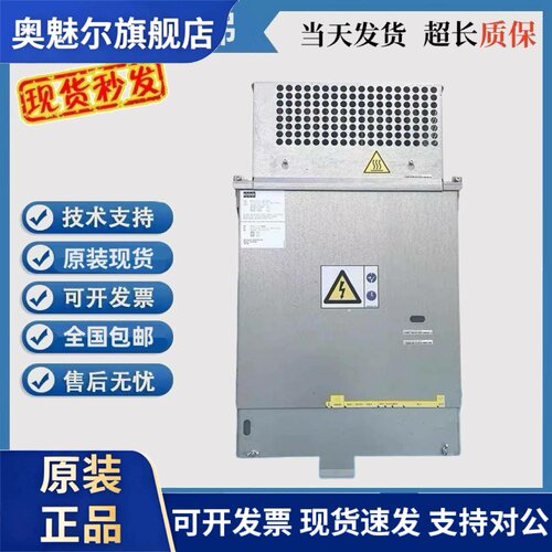 电梯配件通力变频器KDL16S 20A KM51004000V002 V003原厂现货出售