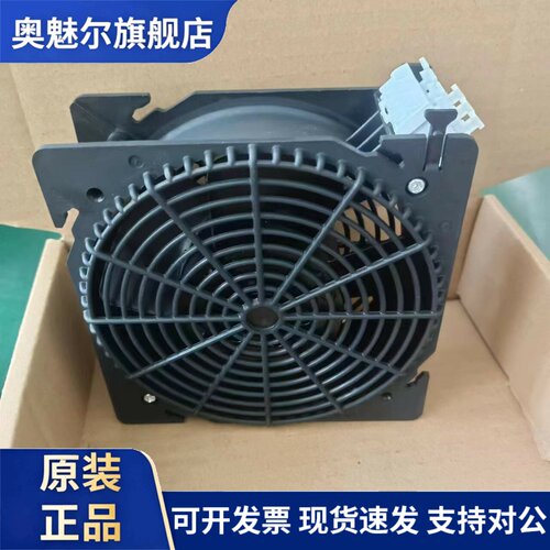DV4600-492 115V DV4650-470 230V 全新德国进口变频器风扇