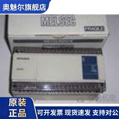 三菱PLC控制器FX3U-128MT/ES-A 现货出售 保质一年 欢迎采购